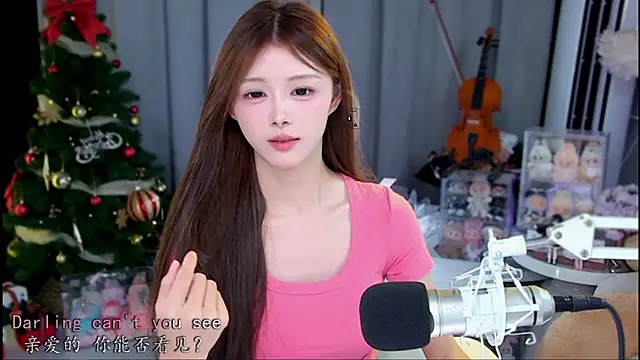 Snapshot of xixibaby- chatting on June 9, 12:17 pm xixibaby- online show from June 9, 12:17 pm