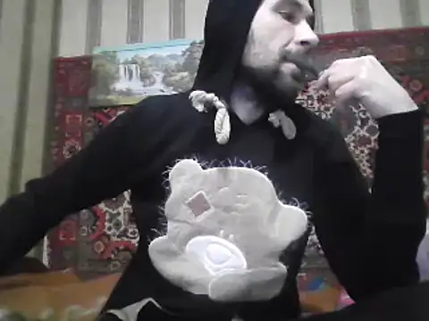 Snapshot of AlferezzSolvajo chatting on March 16, 8:32 am AlferezzSolvajo online show from March 16, 8:32 am