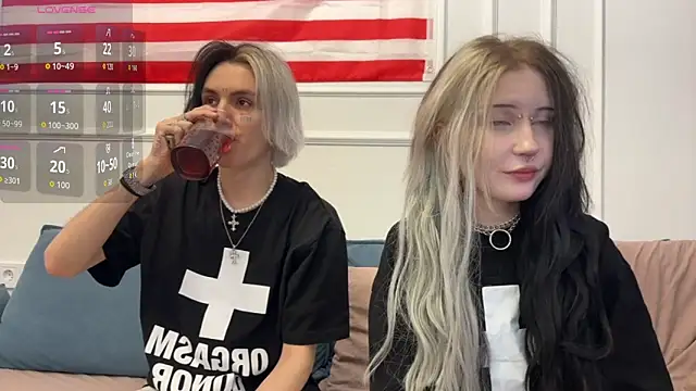 Snapshot of VeryRare_TwinS chatting on March 21, 11:52 pm VeryRare TwinS online show from March 21, 11:52 pm