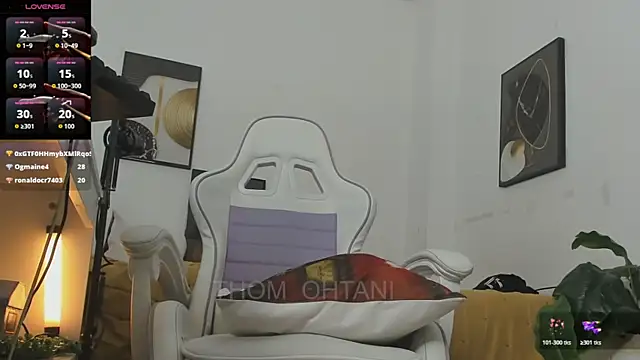 Snapshot of Thom_Ohtani chatting on July 23, 12:24 am Thom Ohtani online show from July 23, 12:24 am