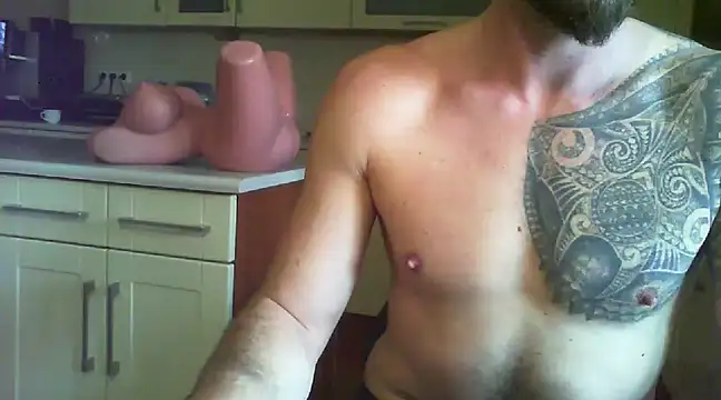 Snapshot of realdilf chatting on March 22, 7:25 am realdilf online show from March 22, 7:25 am