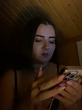 Snapshot of mewKate chatting on July 12, 9:39 pm mewKate online show from July 12, 9:39 pm
