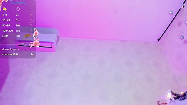 NAHIARA LEE online show from December 22, 12:35 pm