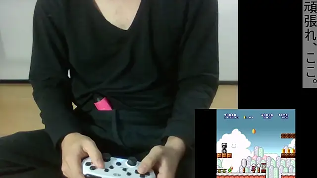 Snapshot of Coco_rainbow chatting on January 7, 4:05 pm Coco rainbow online show from January 7, 4:05 pm