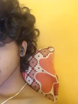 Snapshot of CosmicEmuu chatting on March 15, 11:51 am CosmicEmuu online show from March 15, 11:51 am