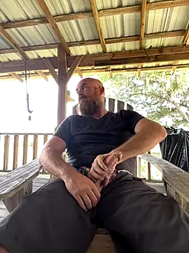 Snapshot of 32XRedBeard chatting on November 16, 6:24 pm 32XRedBeard online show from November 16, 6:24 pm