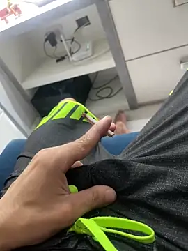 Snapshot of BCFZD chatting on February 27, 4:45 am BCFZD online show from February 27, 4:45 am