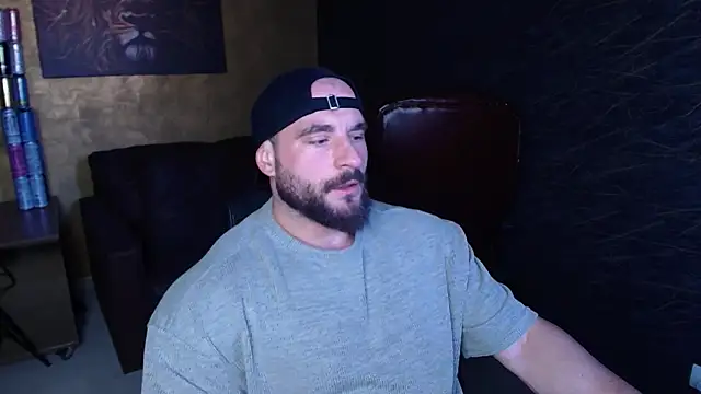 Snapshot of AdamJamesonn chatting on June 13, 5:27 am AdamJamesonn online show from June 13, 5:27 am