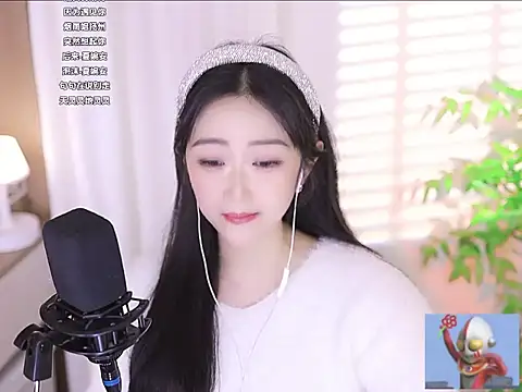 Muzi-sing online show from March 10, 1:32 pm