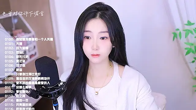 Muzi-sing online show from November 24, 11:37 pm