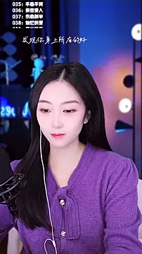 Muzi-sing online show from December 4, 8:34 am