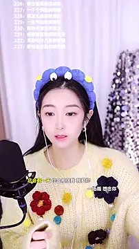 Muzi-sing online show from December 14, 10:42 am