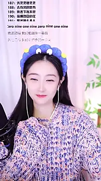 Muzi-sing online show from December 16, 1:16 pm