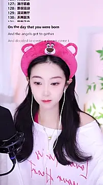 Muzi-sing online show from December 21, 1:13 am