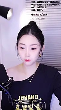 Muzi-sing online show from February 22, 12:45 am