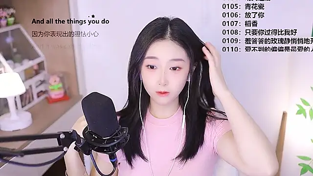 Muzi-sing online show from April 23, 12:29 pm