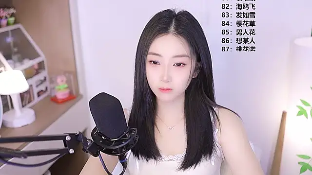 Muzi-sing online show from April 27, 11:41 am