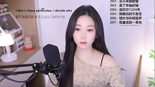 Muzi-sing online show from May 6, 11:04 am