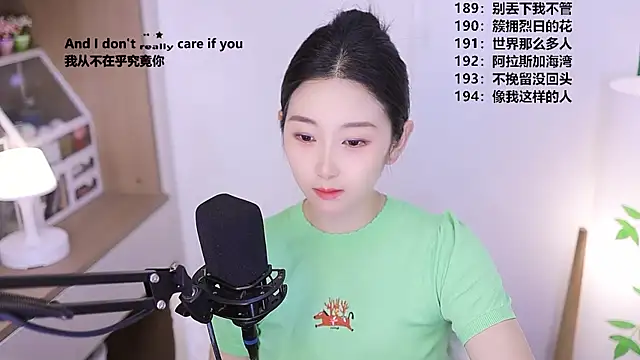 Muzi-sing online show from May 8, 12:43 pm