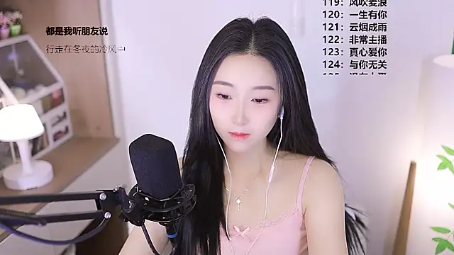 Muzi-sing online show from May 9, 4:50 am