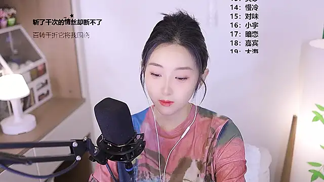 Muzi-sing online show from May 10, 8:30 am