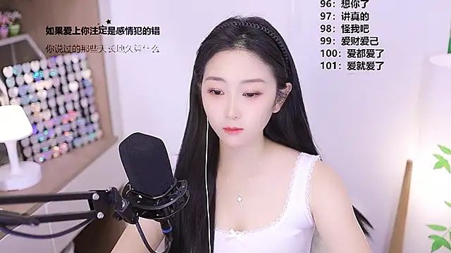 Muzi-sing online show from May 12, 9:28 am