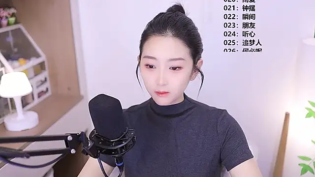 Muzi-sing online show from May 17, 10:33 am