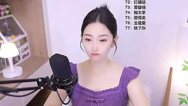 Muzi-sing online show from May 19, 9:48 am