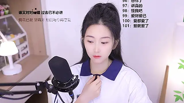 Muzi-sing online show from May 21, 11:50 am