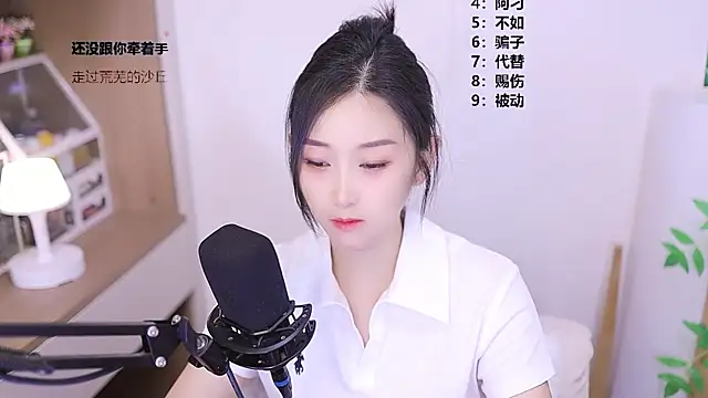Muzi-sing online show from May 24, 10:42 am