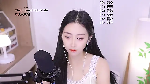 Muzi-sing online show from May 26, 1:18 pm
