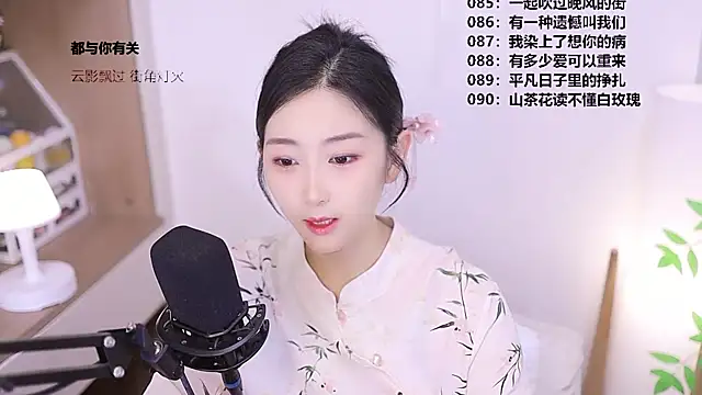 Muzi-sing online show from May 28, 10:12 am
