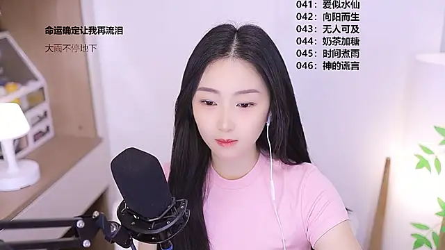 Muzi-sing online show from May 29, 10:35 am