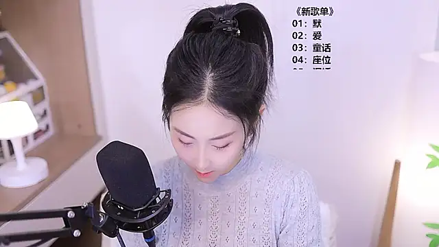 Muzi-sing online show from May 31, 10:22 am