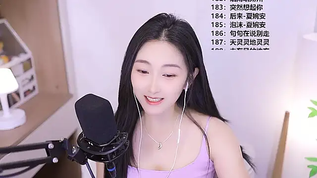 Muzi-sing online show from June 2, 11:01 am
