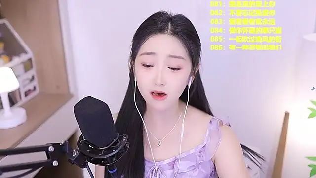 Muzi-sing online show from June 3, 10:07 am
