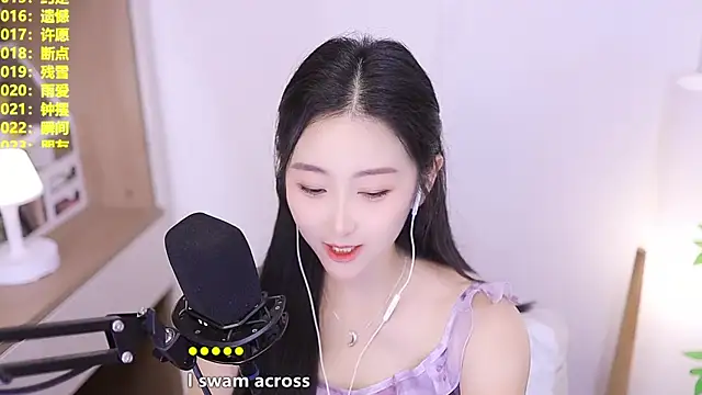 Muzi-sing online show from June 3, 2:33 pm