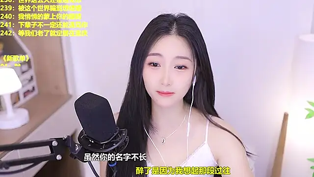 Muzi-sing online show from June 6, 10:53 am