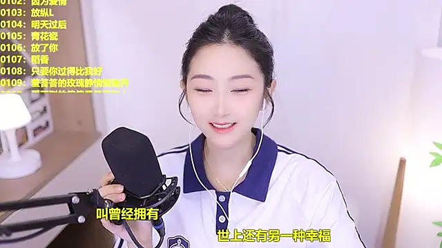 Muzi-sing online show from June 7, 10:08 am