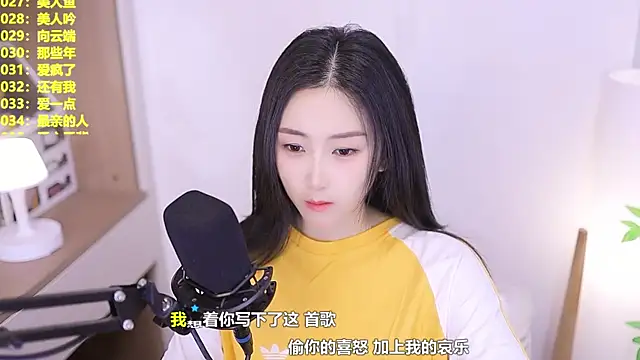 Muzi-sing online show from June 8, 10:26 am
