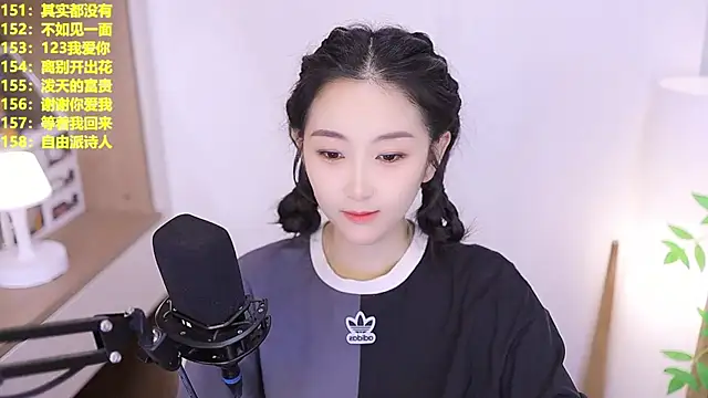 Muzi-sing online show from June 9, 10:05 am