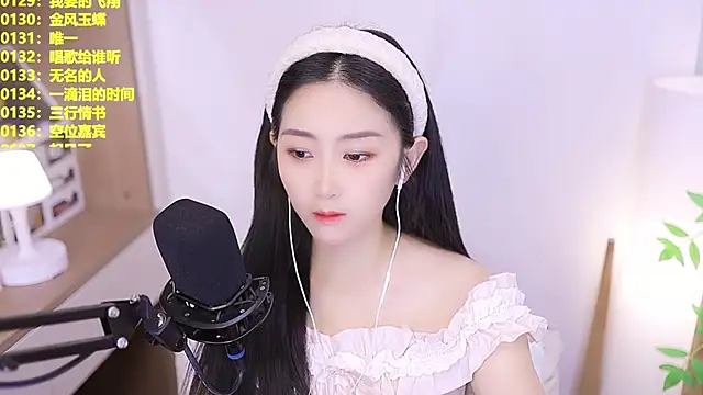 Muzi-sing online show from June 10, 10:14 am