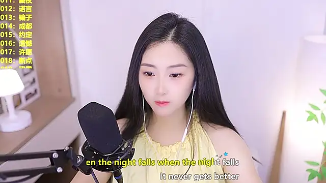 Muzi-sing online show from June 12, 9:52 am