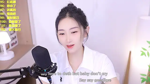 Muzi-sing online show from June 13, 10:13 am