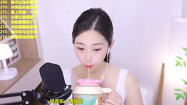 Muzi-sing online show from June 22, 10:12 am