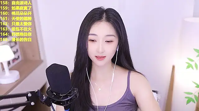 Muzi-sing online show from June 26, 12:20 pm