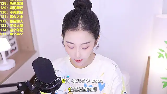 Muzi-sing online show from July 2, 12:33 pm