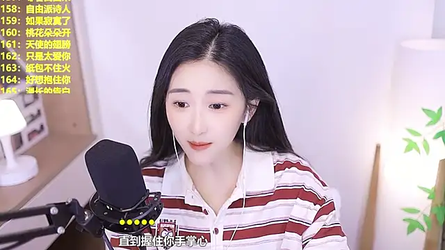 Muzi-sing online show from July 9, 1:04 pm