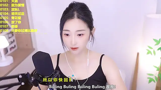 Muzi-sing online show from July 11, 12:52 pm