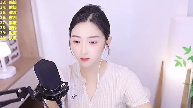 Muzi-sing online show from July 17, 12:56 pm